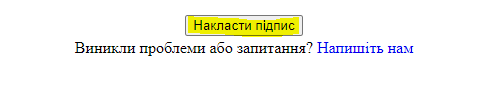 Зображення, що містить текст, знімок екрана, Шрифт, ряд
Автоматично згенерований опис